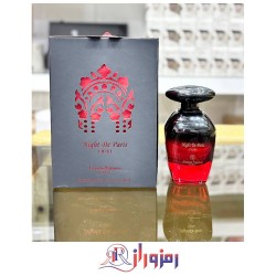 ادکلن نایت د پاریس فیوری Night De Paris Fiori ١٠٠ میل